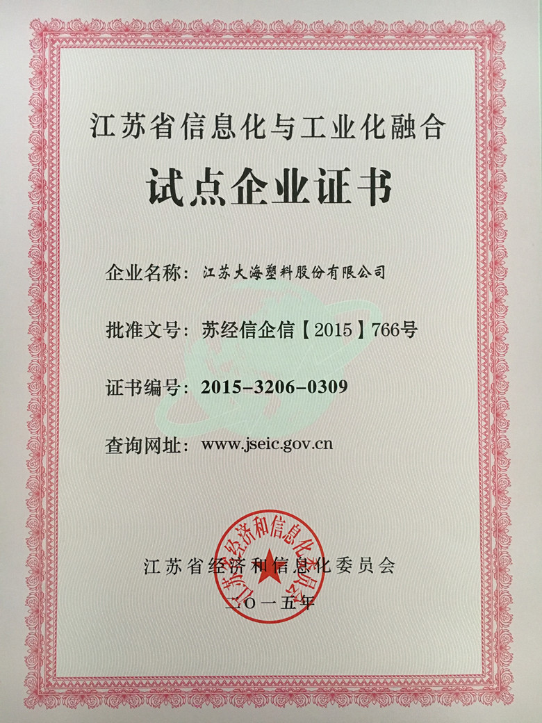 云开体育app官网登录