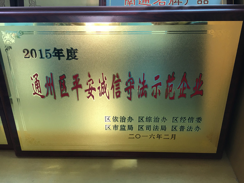 云开体育app官网登录