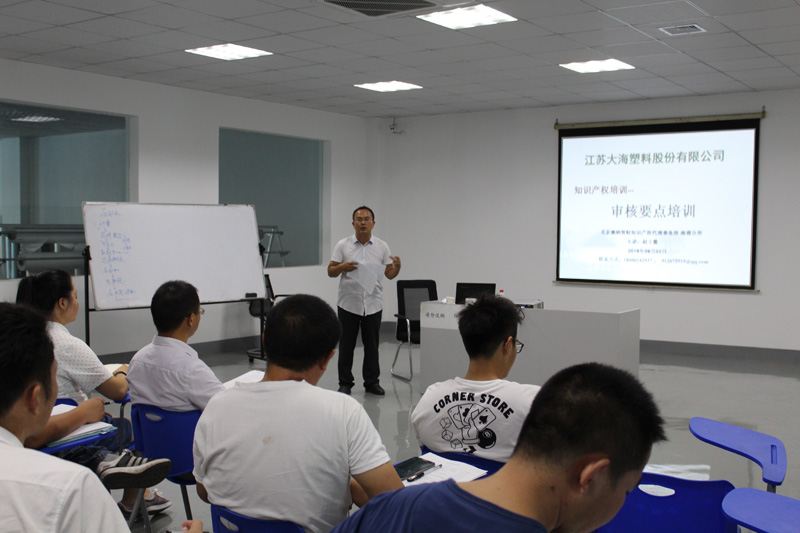 云开体育app官网登录