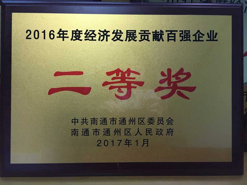 云开体育app官网登录