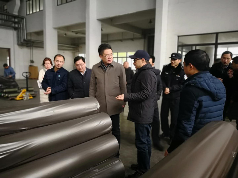 云开体育app官网登录