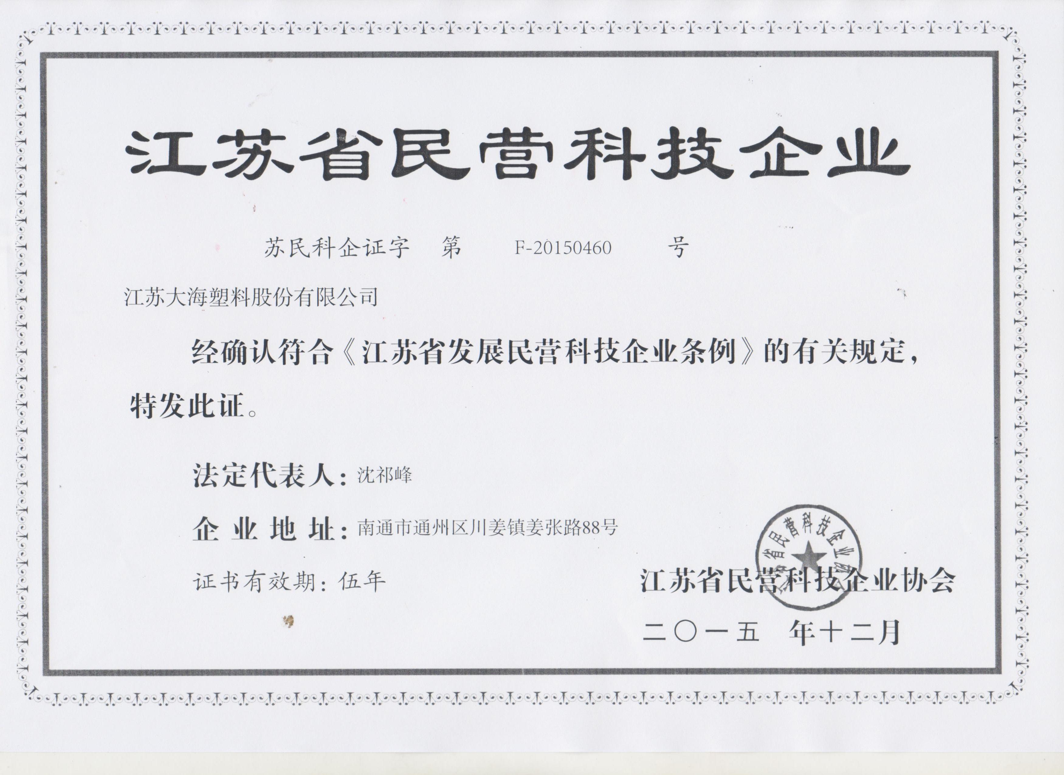 云开体育app官网登录