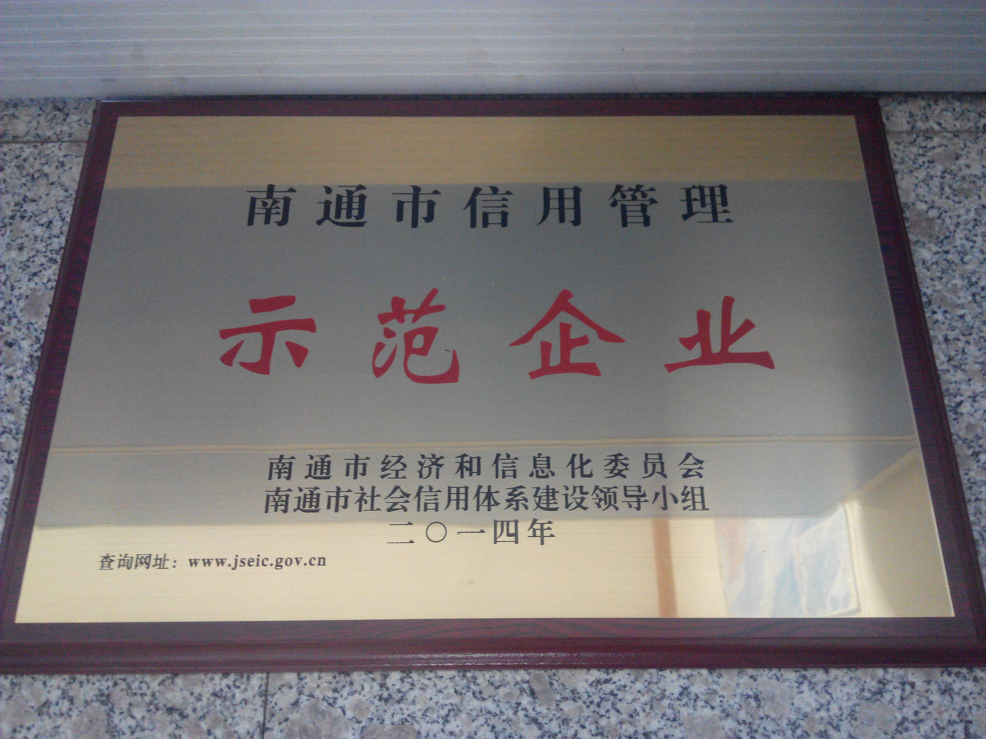 云开体育app官网登录