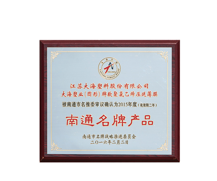 云开体育app官网登录