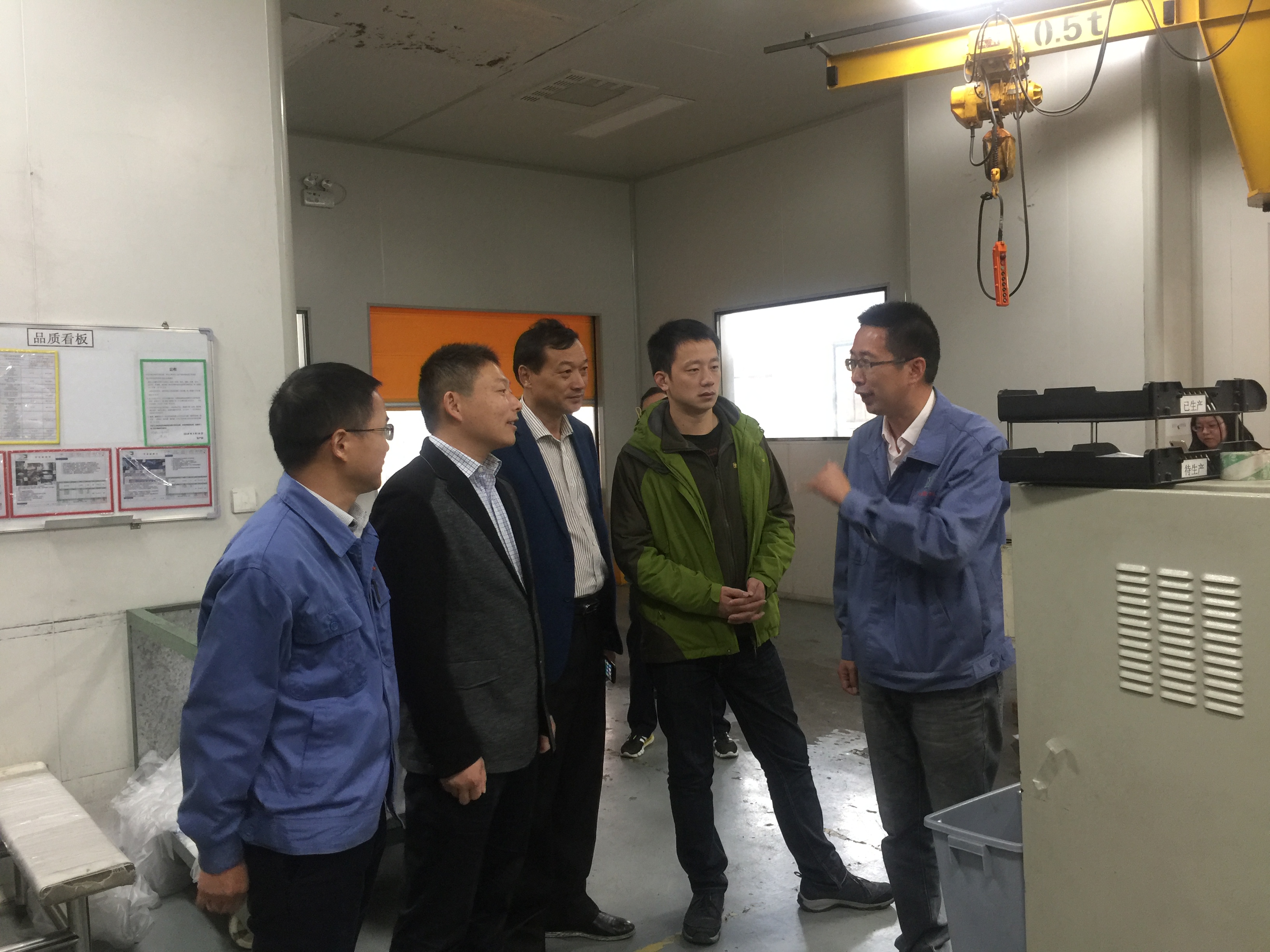 云开体育app官网登录