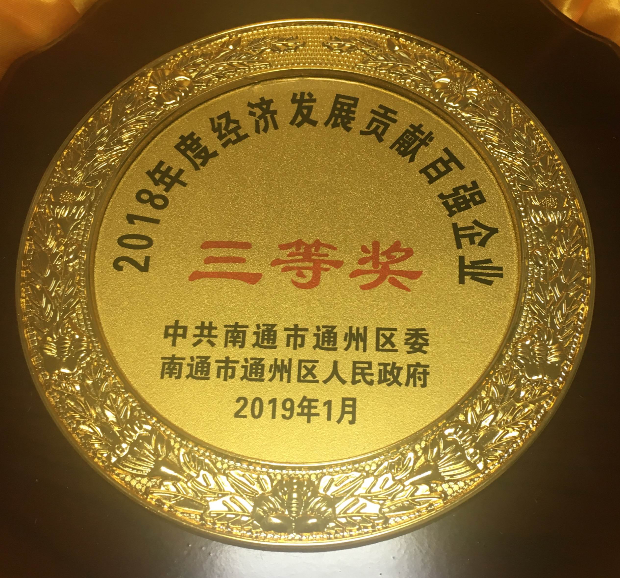 云开体育app官网登录