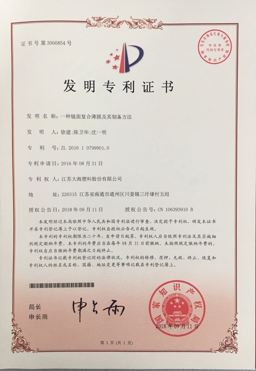 云开体育app官网登录