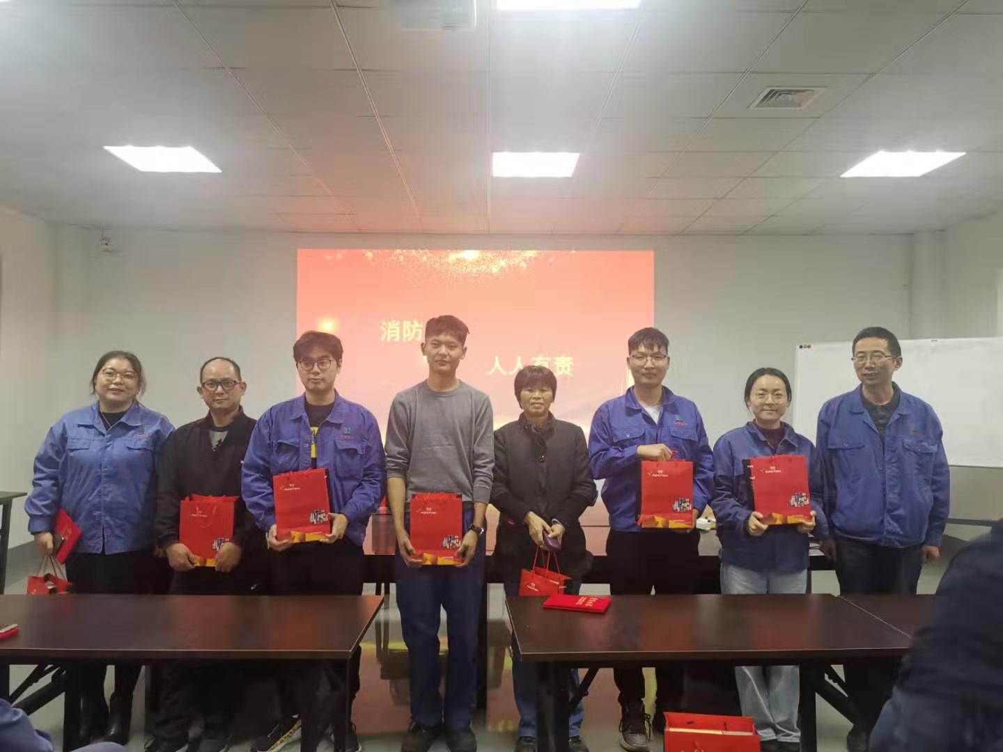 云开体育app官网登录