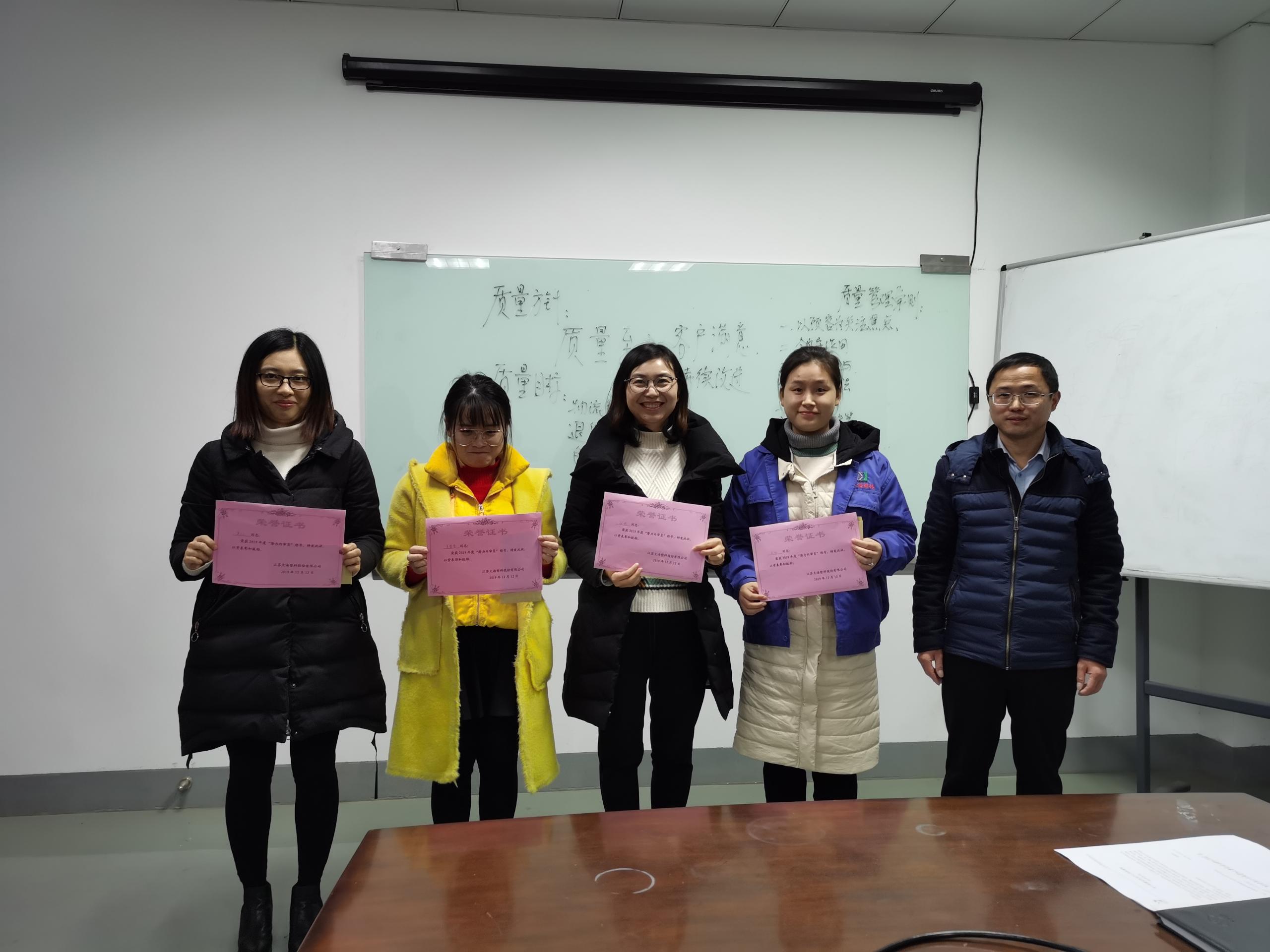 云开体育app官网登录