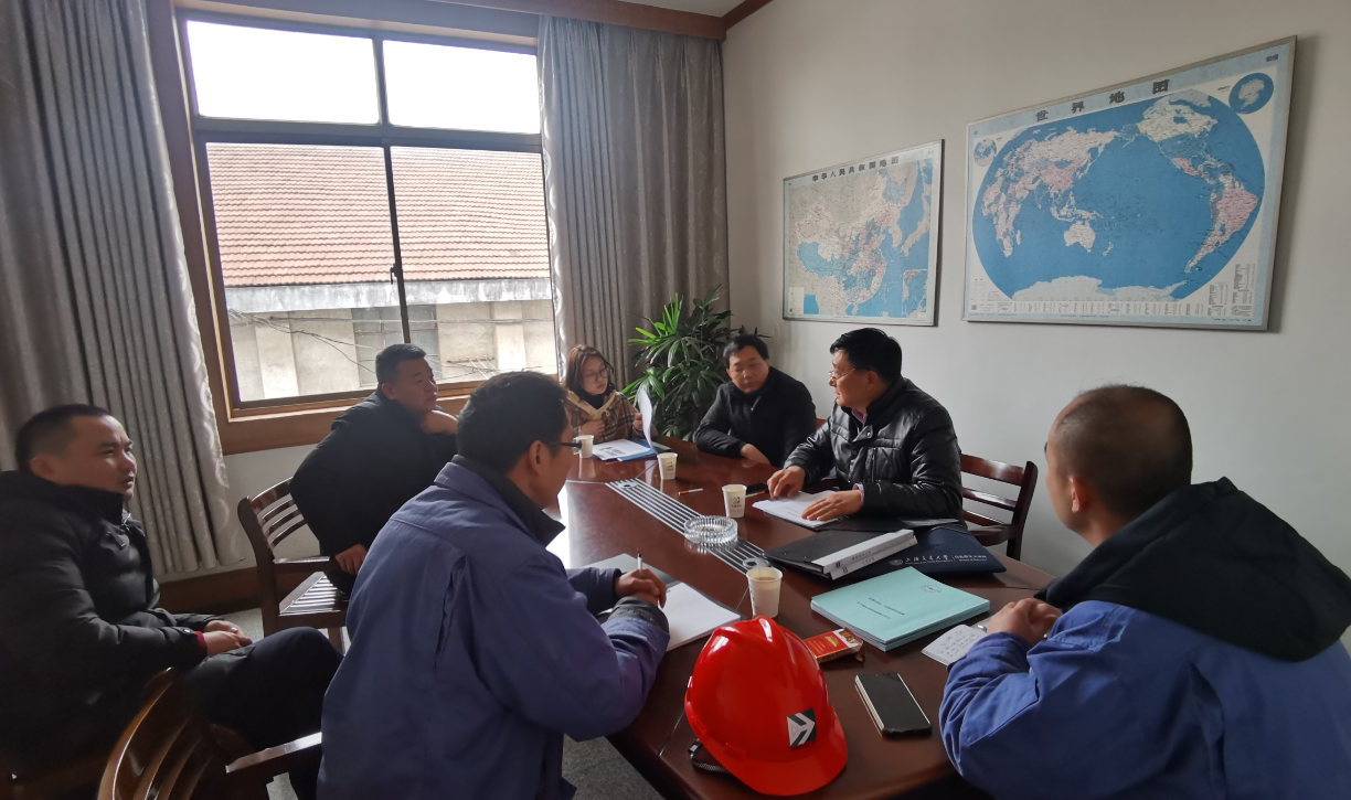 云开体育app官网登录