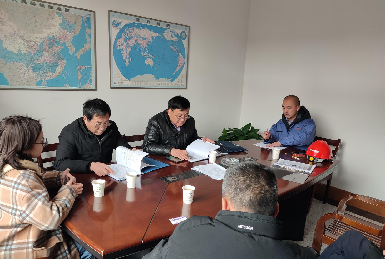 云开体育app官网登录