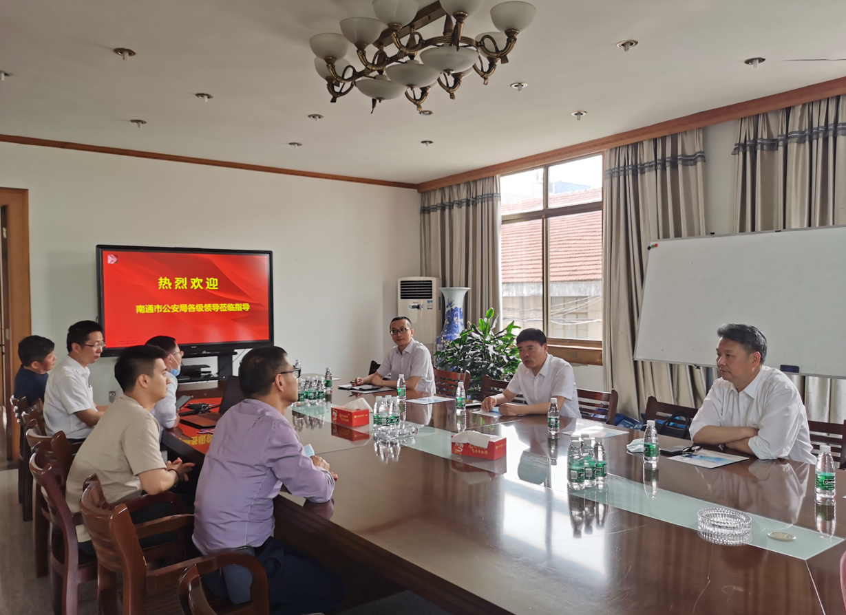 云开体育app官网登录