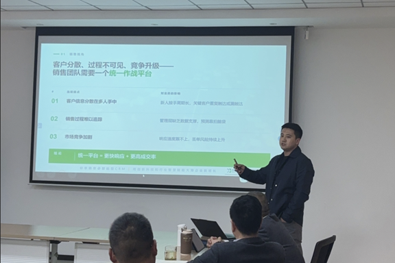 云开体育app官网登录