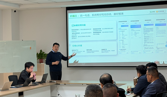 云开体育app官网登录