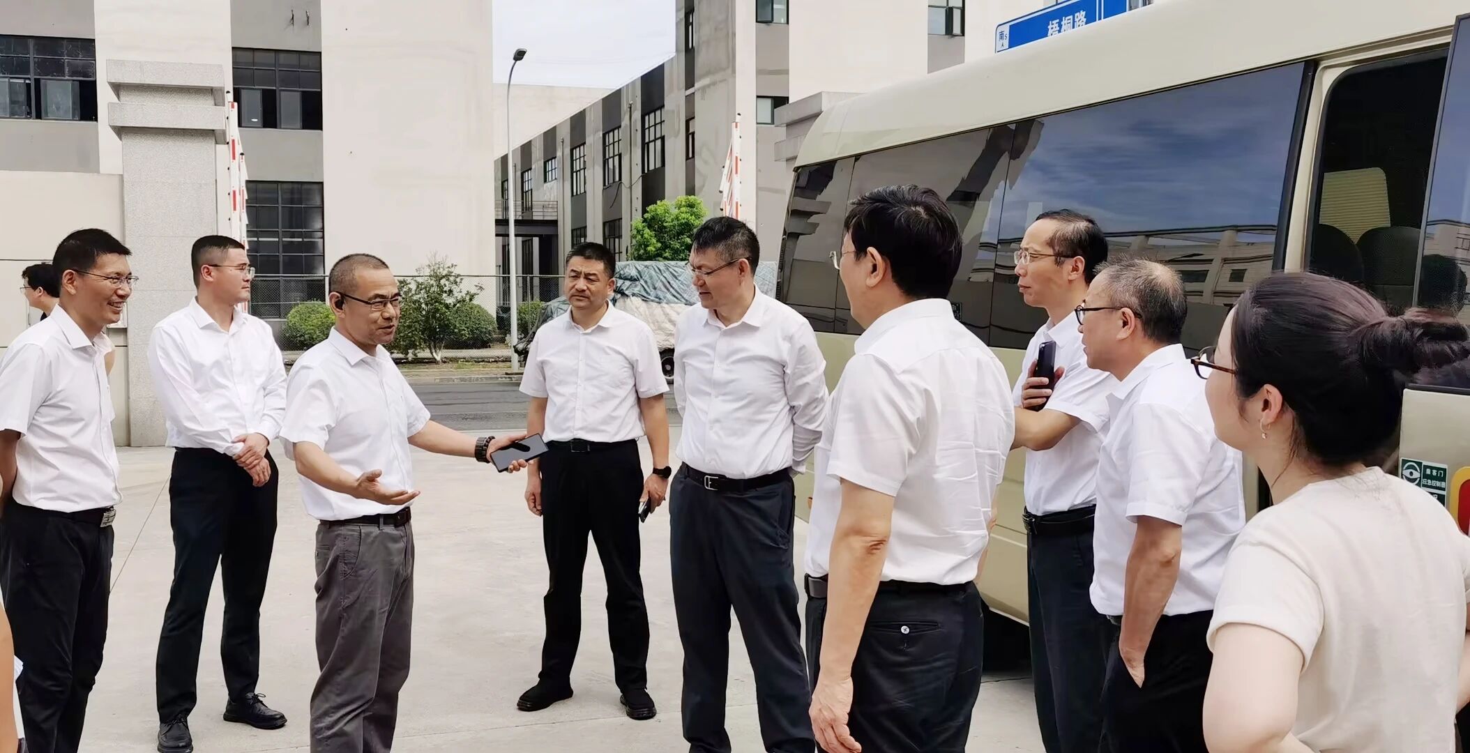 云开体育app官网登录
