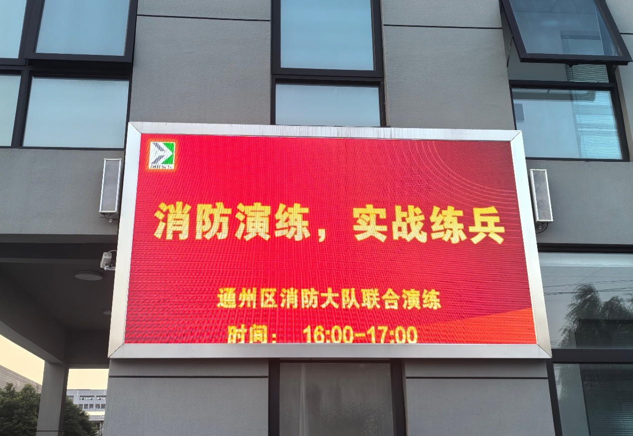 云开体育app官网登录